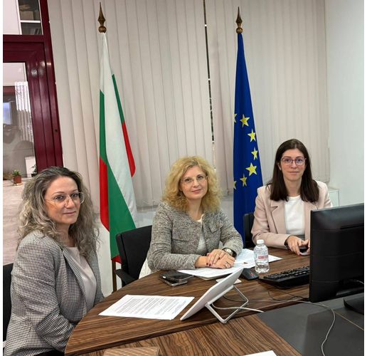 Седмото заседание на Комитета за наблюдение на програмата  Интеррег VI-A ИПП България - Северна Македония 2021-2027 