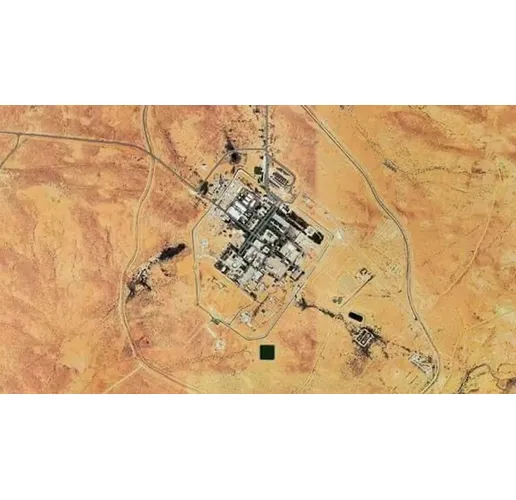 Ядреният реактор в Димона, пустинята Негев