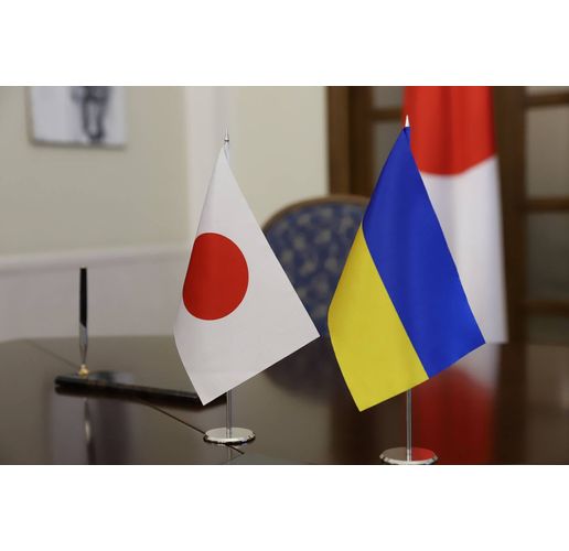 Япония и Украйна