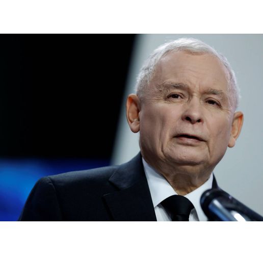 Ярослав Качински