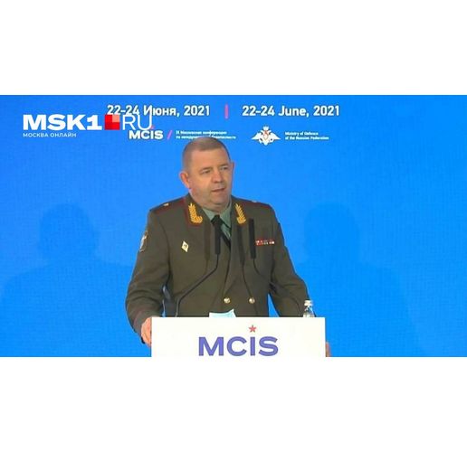 Ярослав Москалик