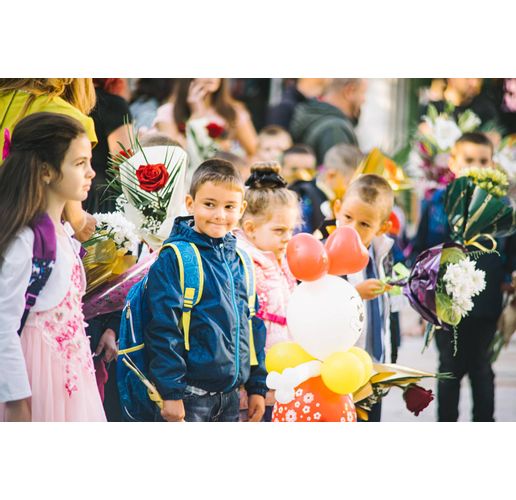 15 септември 