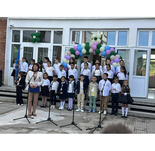15 септември в Оряхово