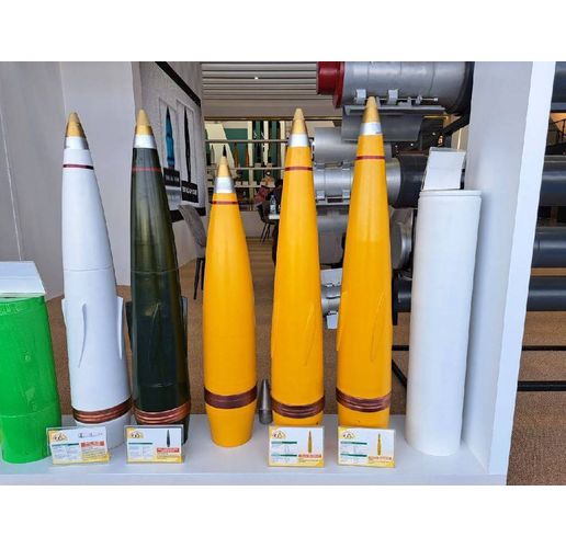 155-мм снаряди