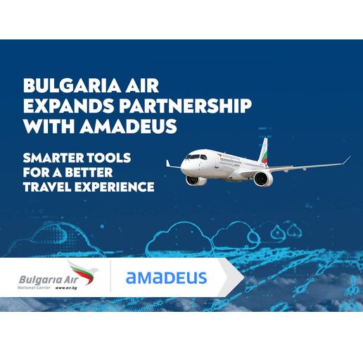 Amadeus и "България Еър" разширяват партньорството си в сферата на технологиите 