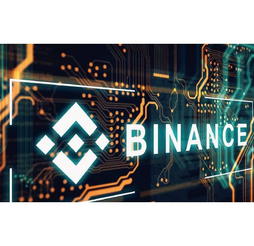 Binance (Байнанс)