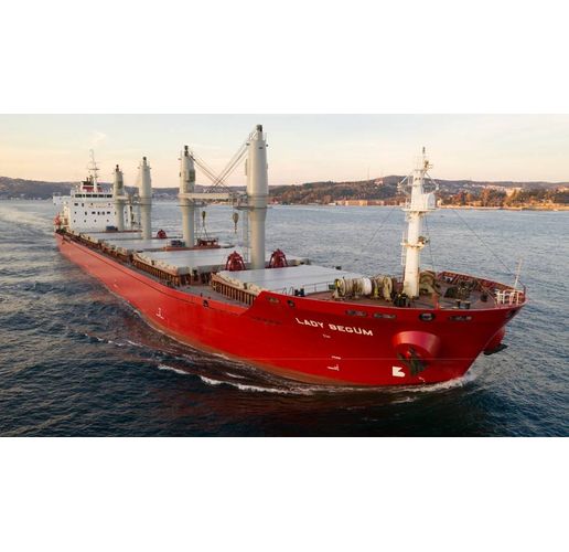 кораб за генерални товари DEVBULK BEGUM