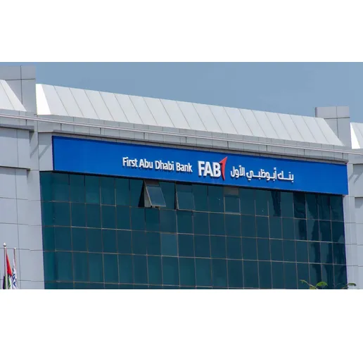 First Abu Dhabi Bank