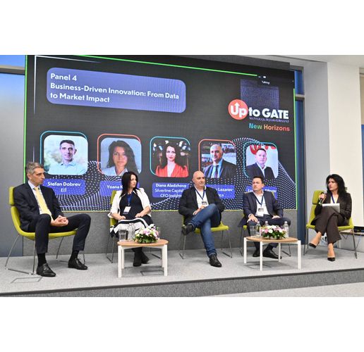 Международният форум Up To GATE 2025 разкри нови хоризонти за AI и данни