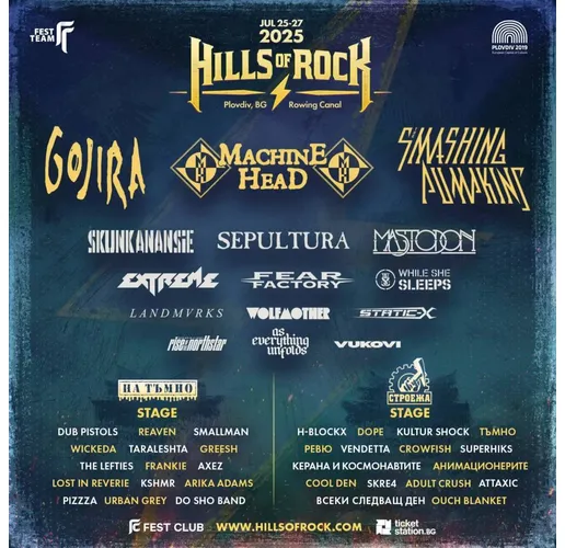 Hills of Rock 2025
