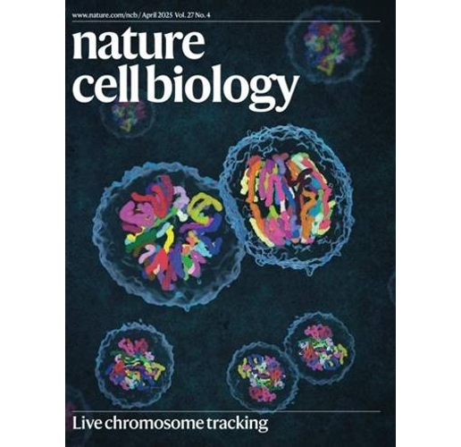 Млади български учени на корицата на световно научно списание