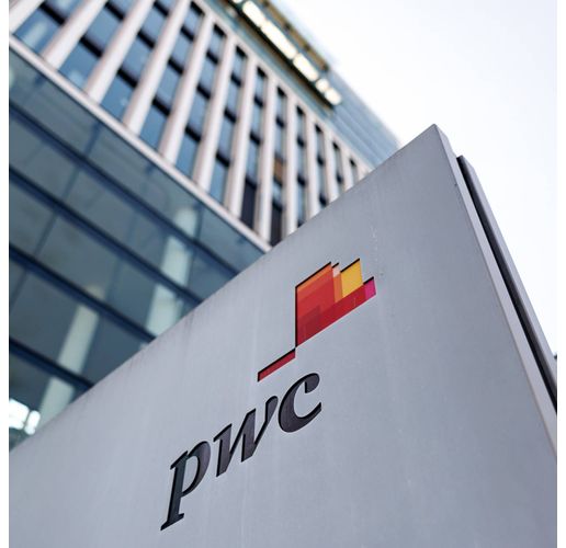 PwC (ПрайсУотърхаусКупърс)
