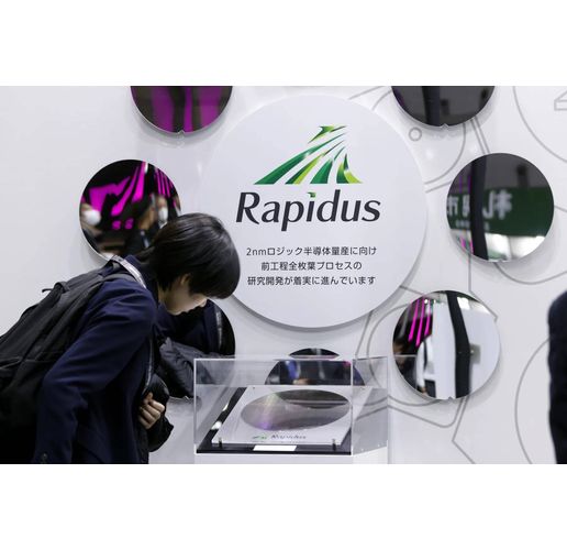Rapidus Corp.