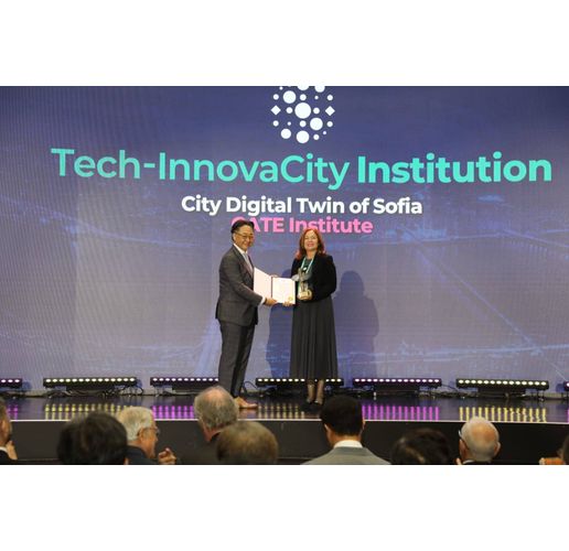 Световно признание за България: Институт GATE триумфира със Seoul Smart City Prize 2025