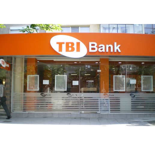 TBI банк