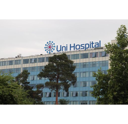 Уни Хоспитал (Uni Hospital)-Панагюрище