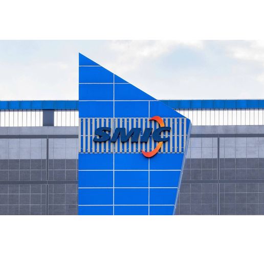 Chinese chipmaker Semiconductor Manufacturing International Corporation (SMIC) 