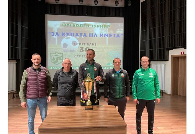 Футболен турнир "За купата на кмета" във Враца