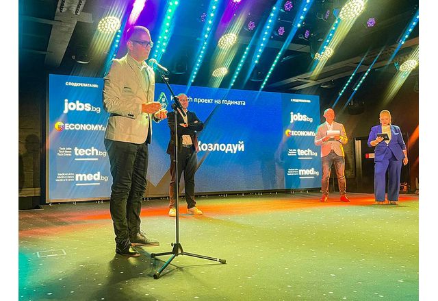 Престижно отличие за АЕЦ "Козлодуй" от годишните HR награди на Българската асоциация за управление на хора