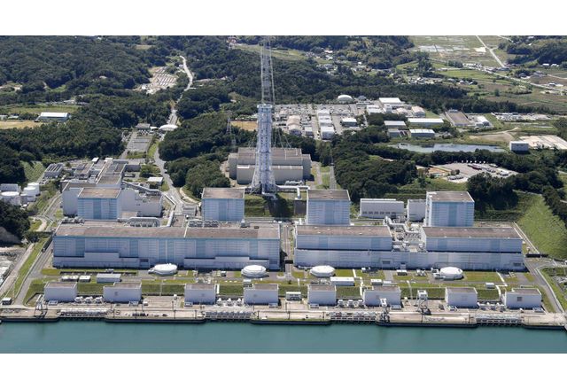 Япония направи последната стъпка към възобновяване на работата на най голямата