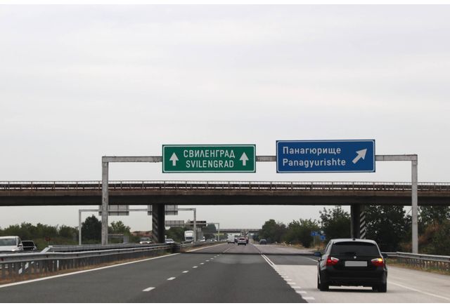 Един починал и ранени след верижна катастрофа на автомогистрала Тракия