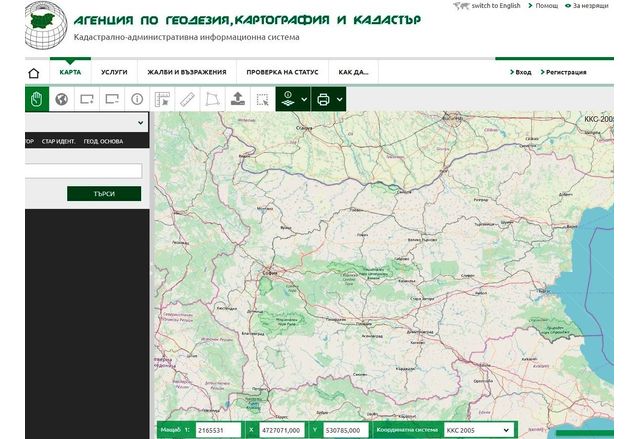 Агенция по геодезия, картография и кадастър (АГКК)