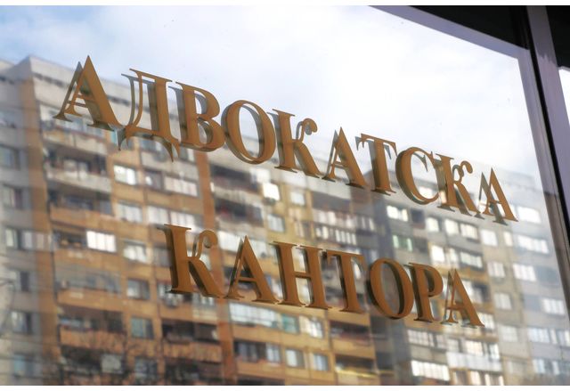 Адвокатска кантора, адвокати
