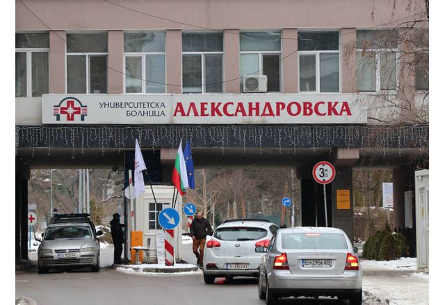 Сметката за ток на Александровска болница за декември в сравнение