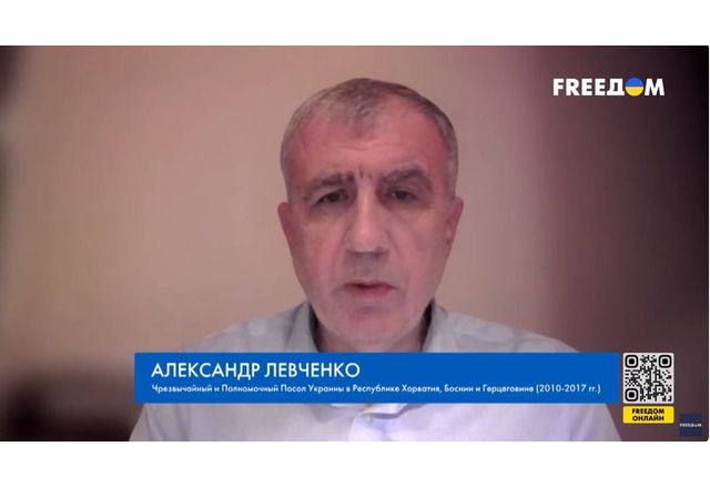 Александър Левченко