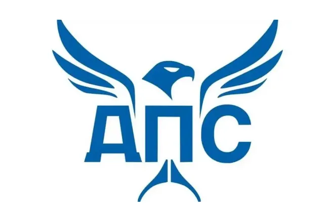 Алианс за права и свободи (АПС)