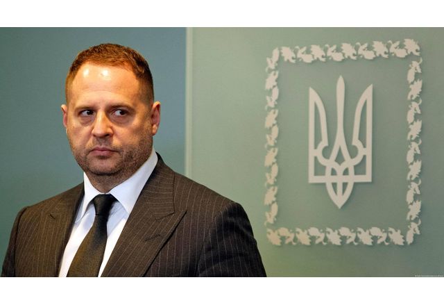 Бившият ръководител на администрацията на украинския президент Андрий Ермак е