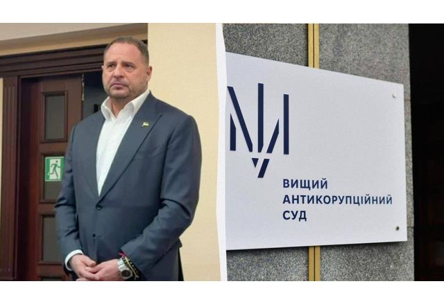 Андрий Ермак беше оставен под стража
