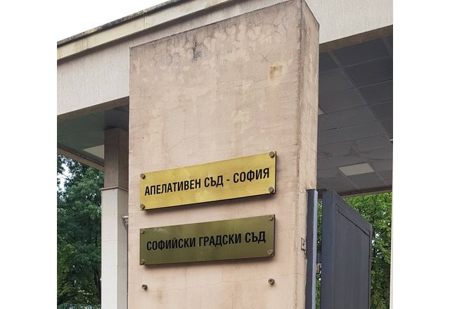 Апелативният съд в София остави в ареста Стоян Денчев Той