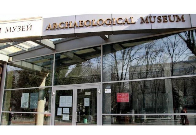 Археологически музей-Пловдив