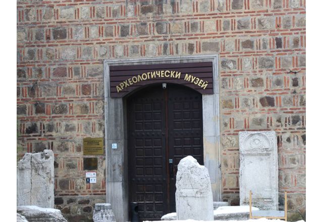 Археологически музей-София