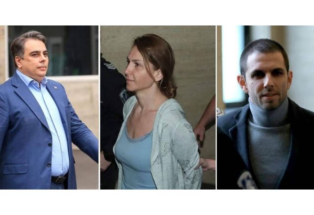 Сайтът 5gmedia bg публикува пълните показания от 21 ноември 2024 г