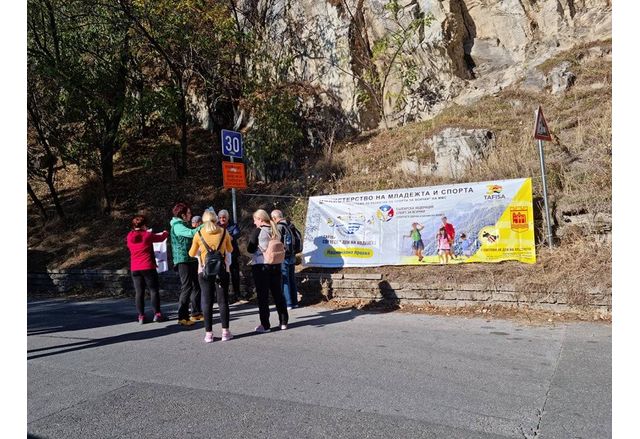 Асеновград се присъединява към националната спортна проява Световен ден на