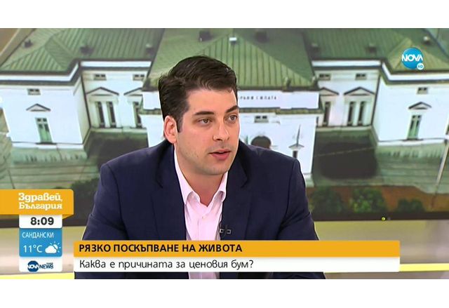 Атанас Пеканов вицепремиер пред NOVA в Здравей България коментира темите