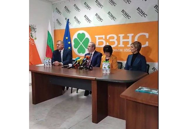 БЗНС подкрепи кандидат-президентската двойка Герджиков-Митева