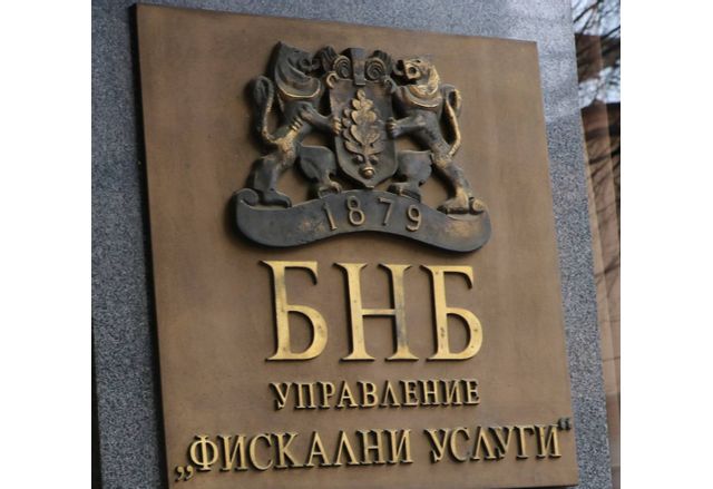 Търговският баланс на България за септември е отрицателен в размер