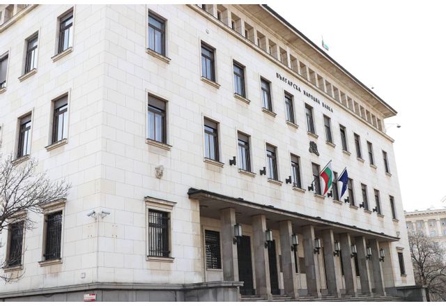Българската народна банка днес ще проведе аукцион за продажба на