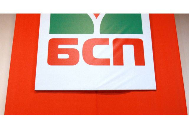 Новият председател на БСП ще се избира отново от конгреса