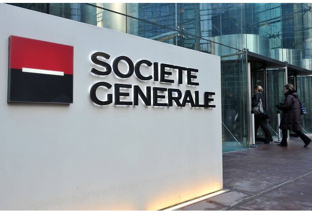 Една от най големите банки във Франция Сосиете Женерал Soci eacute t eacute G eacute n eacute rale