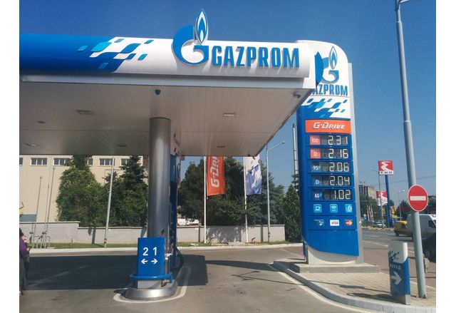 Бензиностанции "Газпром"