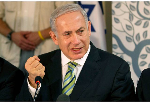 Израелският премиер Бенямин Нетаняху разпусна шестчленния военен кабинет съобщава Ройтерс