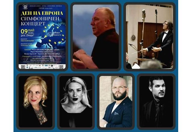 Точно на 9 и май петък дата която отбелязваме като Деня