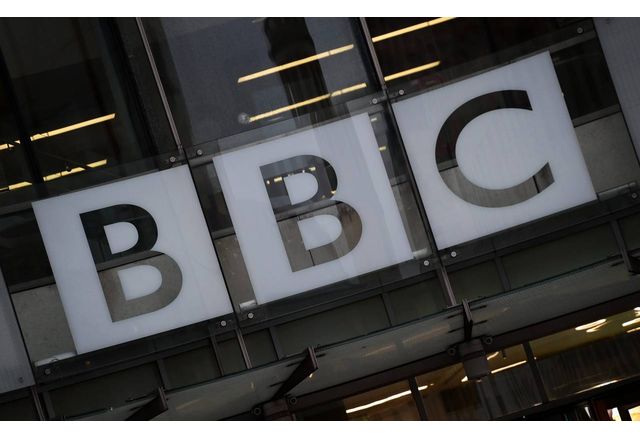 БиБиСи (BBC)