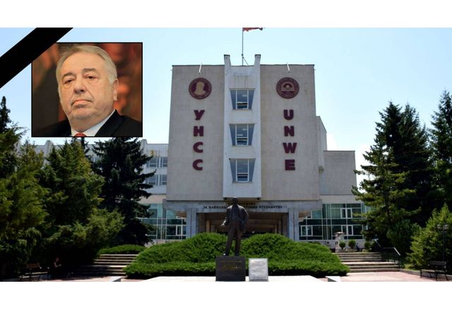Бившият ректор на УНСС проф Борислав Борисов е починал при