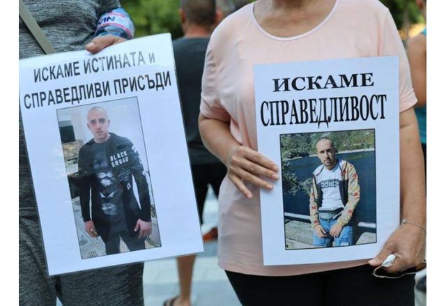 Близките на убития в Цалапица Димитър Малинов ще протестират отново