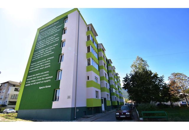 Близо 1500 домакинства от Враца участват в програмата за саниране